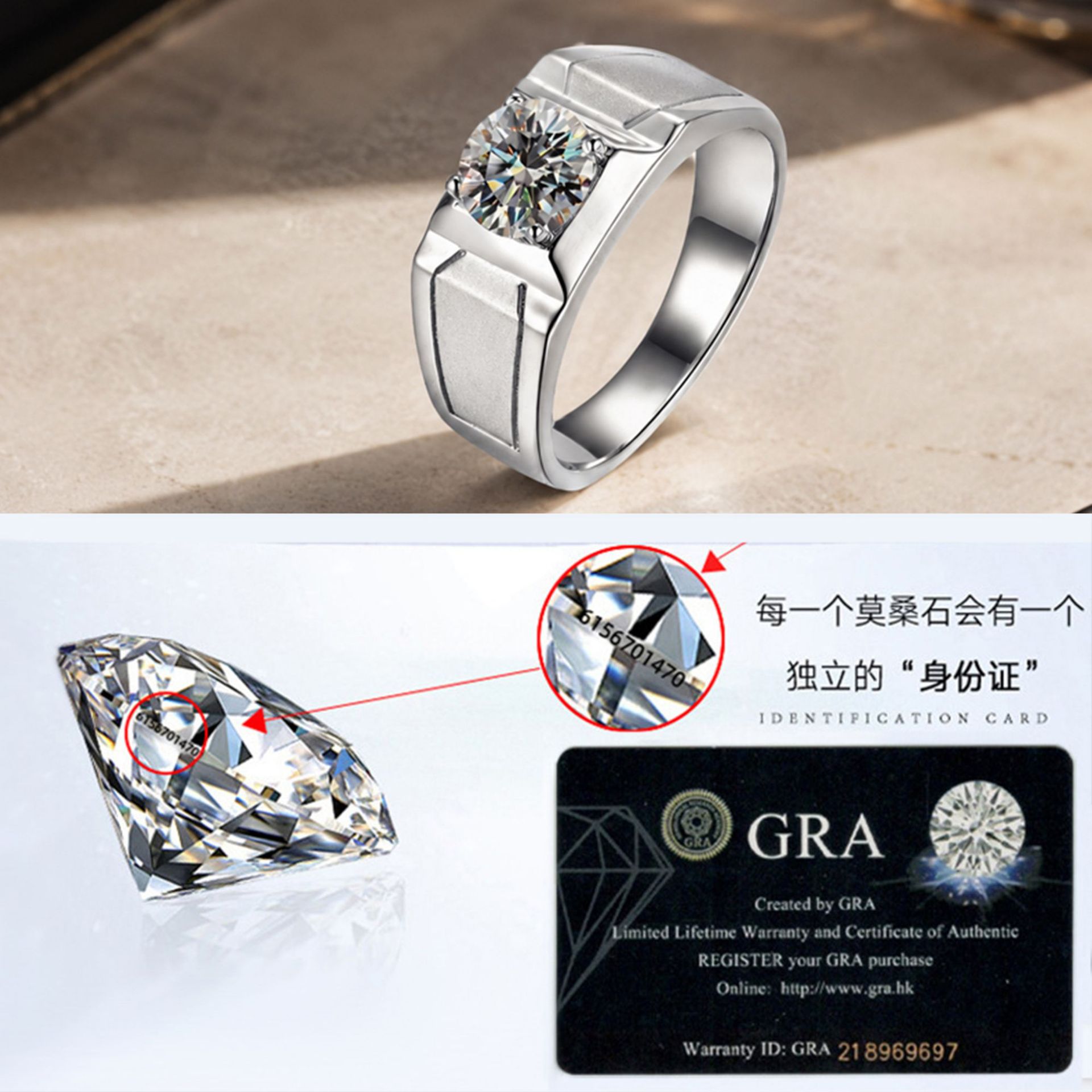 人気商品のS925スターリングシルバー製リング。幅広のデザイ - Moissanite Engagement Ring 1 Carat のレビューと価格