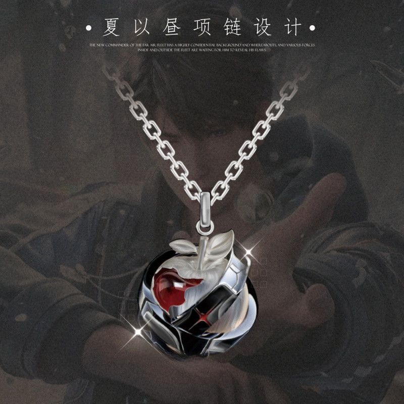 ラブ・アンド・ディープスペース ケイレブ ペンダントネックレ - Anime Pendant Necklace のレビューと価格