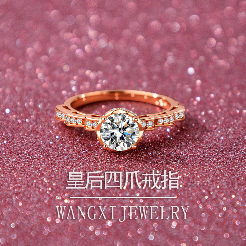 ホリデーギフト 四爪ブーケリング 1カラット 女性用 モアサ - Moissanite Engagement Ring 1 Carat のレビューと価格