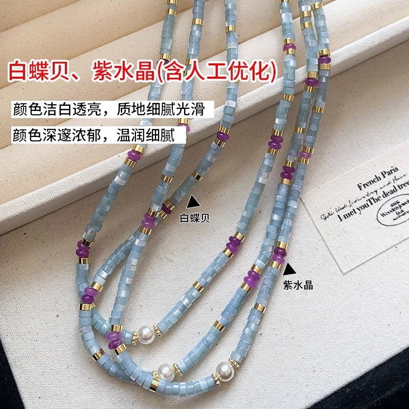 Minar 珍しいブルー天然石シェルパープルクリスタルビーズ - Pearl Choker Necklace Vintage のレビューと価格